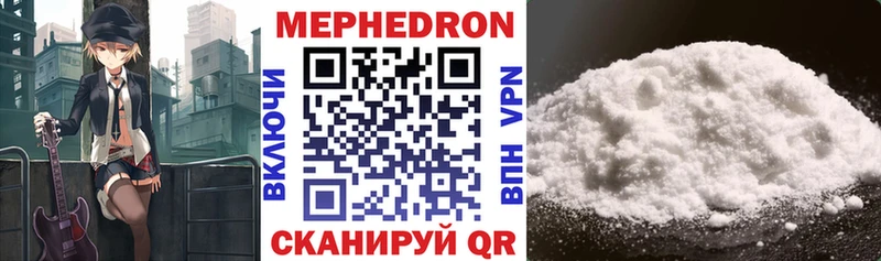 Магазины продажи наркотиков Дубна A-PVP Меф hydra зеркало ГАШ