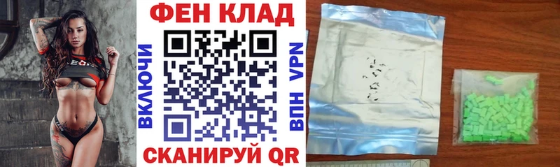 АМФЕТАМИН VHQ Дубна