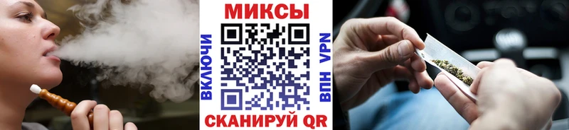 Бутират 99%  Дубна 