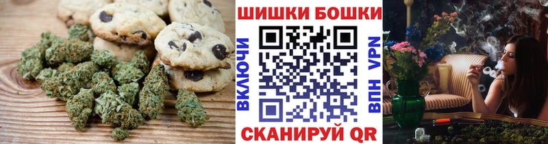 гидра вход  Дубна  Еда ТГК марихуана  магазин продажи наркотиков 