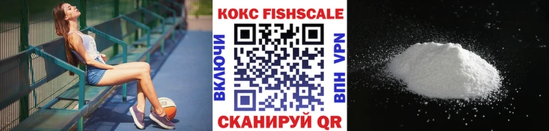 купить наркотики сайты  Дубна  Кокаин 98% 