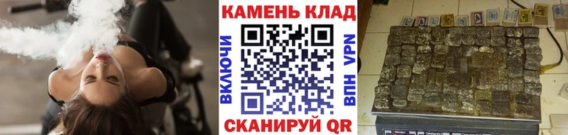 ОМГ ОМГ ссылка  Дубна  Гашиш 40% ТГК 