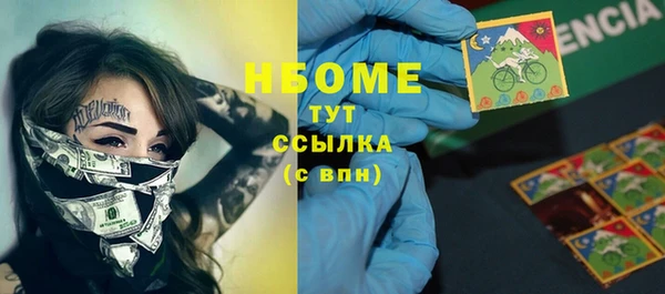 COCAINE Алзамай