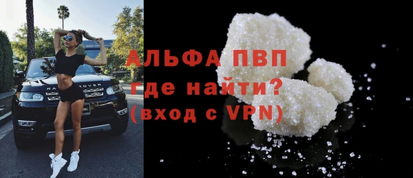 COCAINE Алзамай