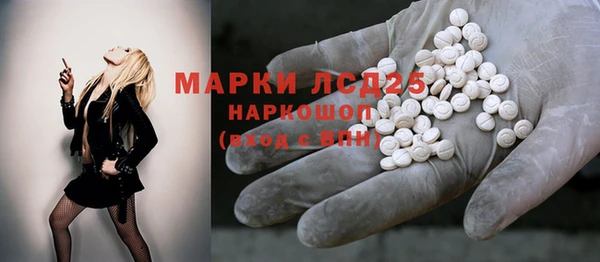 COCAINE Алзамай