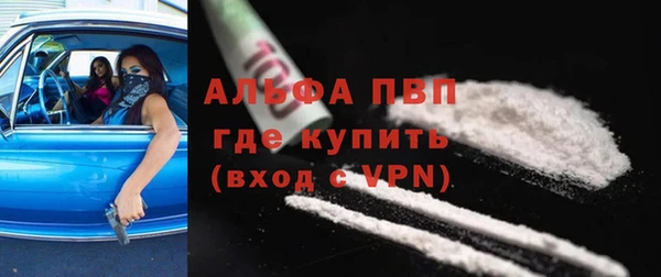 марки lsd Переславль-Залесский