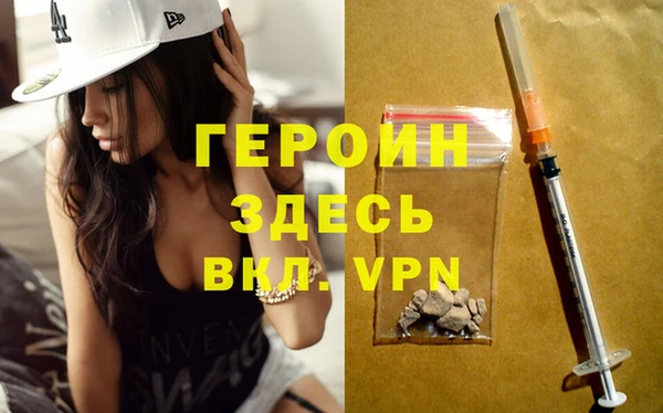 скорость mdpv Алексин
