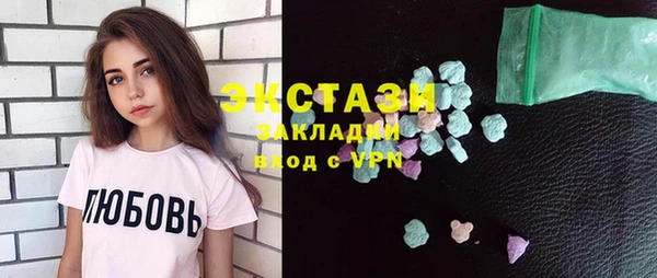 COCAINE Алзамай