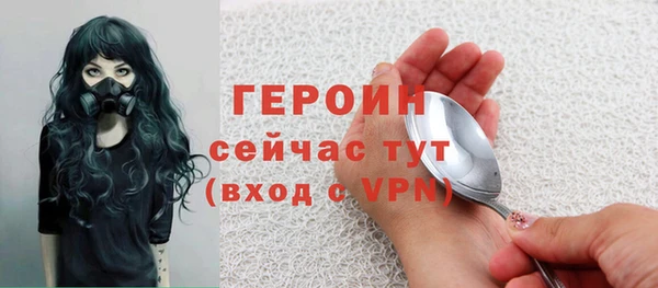 скорость mdpv Алексин