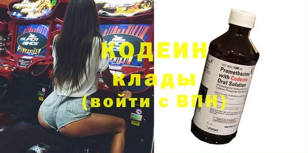скорость mdpv Алексин