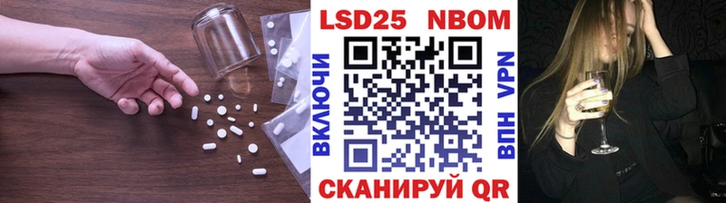 Лсд 25 экстази кислота  Дубна 