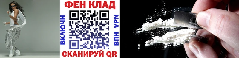 МЕТАМФЕТАМИН кристалл  Дубна 