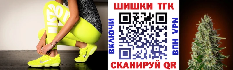 Марихуана OG Kush Дубна